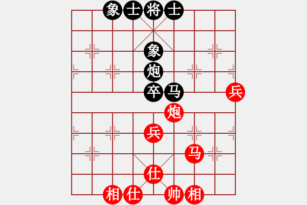 象棋棋譜圖片：1488局 A62- 過宮炮對橫車-小蟲引擎23層(先和)天天Ai1-3 - 步數(shù)：100 