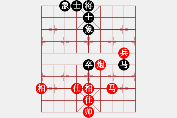 象棋棋譜圖片：1488局 A62- 過宮炮對橫車-小蟲引擎23層(先和)天天Ai1-3 - 步數(shù)：160 