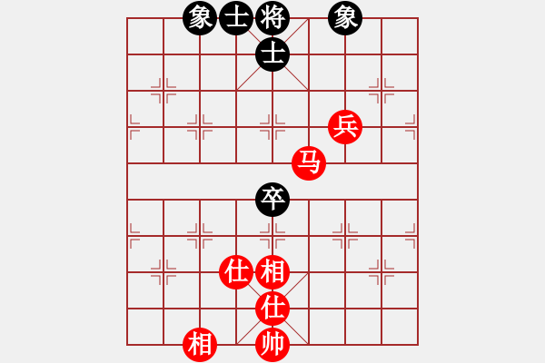 象棋棋譜圖片：1488局 A62- 過宮炮對橫車-小蟲引擎23層(先和)天天Ai1-3 - 步數(shù)：170 