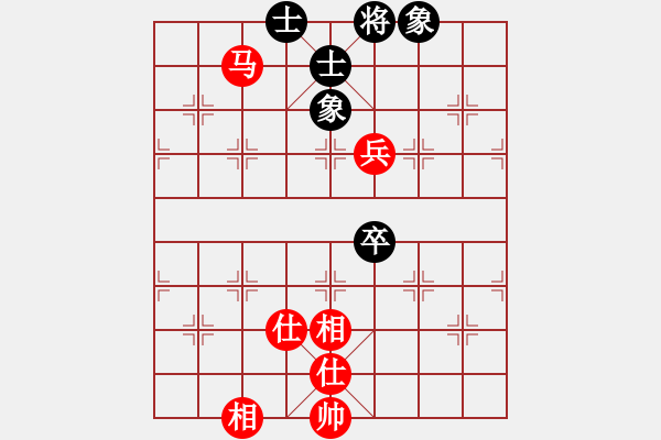 象棋棋譜圖片：1488局 A62- 過宮炮對橫車-小蟲引擎23層(先和)天天Ai1-3 - 步數(shù)：180 