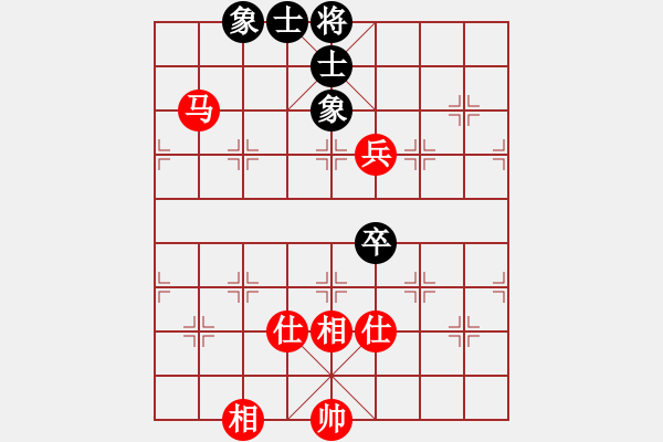 象棋棋譜圖片：1488局 A62- 過宮炮對橫車-小蟲引擎23層(先和)天天Ai1-3 - 步數(shù)：190 