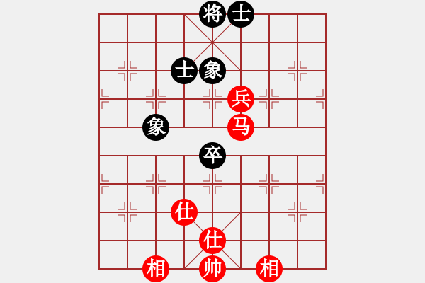 象棋棋譜圖片：1488局 A62- 過宮炮對橫車-小蟲引擎23層(先和)天天Ai1-3 - 步數(shù)：210 