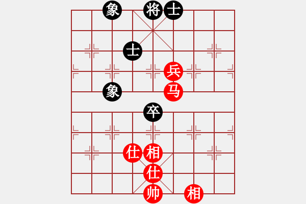 象棋棋譜圖片：1488局 A62- 過宮炮對橫車-小蟲引擎23層(先和)天天Ai1-3 - 步數(shù)：220 