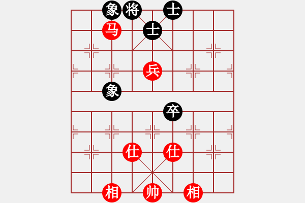 象棋棋譜圖片：1488局 A62- 過宮炮對橫車-小蟲引擎23層(先和)天天Ai1-3 - 步數(shù)：230 