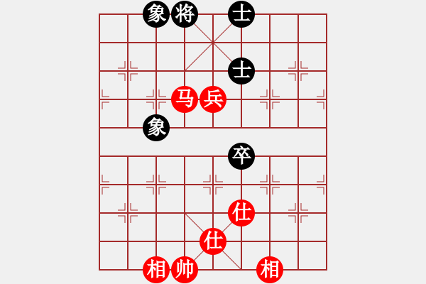 象棋棋譜圖片：1488局 A62- 過宮炮對橫車-小蟲引擎23層(先和)天天Ai1-3 - 步數(shù)：240 