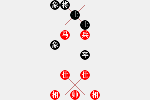 象棋棋譜圖片：1488局 A62- 過宮炮對橫車-小蟲引擎23層(先和)天天Ai1-3 - 步數(shù)：250 