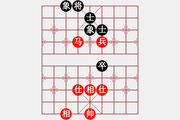 象棋棋譜圖片：1488局 A62- 過宮炮對橫車-小蟲引擎23層(先和)天天Ai1-3 - 步數(shù)：260 