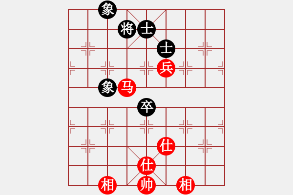 象棋棋譜圖片：1488局 A62- 過宮炮對橫車-小蟲引擎23層(先和)天天Ai1-3 - 步數(shù)：270 