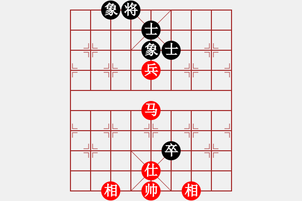 象棋棋譜圖片：1488局 A62- 過宮炮對橫車-小蟲引擎23層(先和)天天Ai1-3 - 步數(shù)：280 