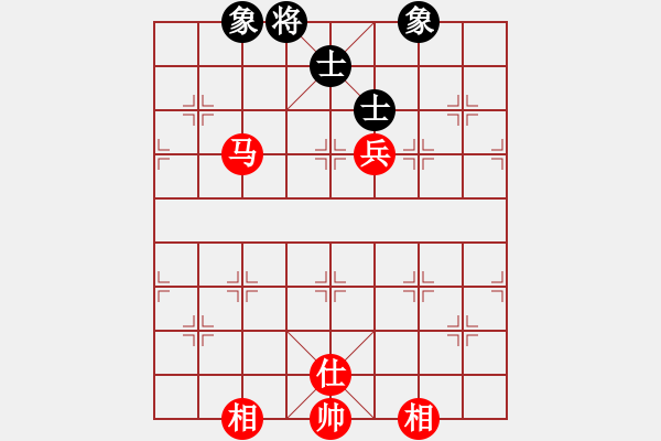 象棋棋譜圖片：1488局 A62- 過宮炮對橫車-小蟲引擎23層(先和)天天Ai1-3 - 步數(shù)：290 