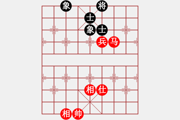 象棋棋譜圖片：1488局 A62- 過宮炮對橫車-小蟲引擎23層(先和)天天Ai1-3 - 步數(shù)：300 