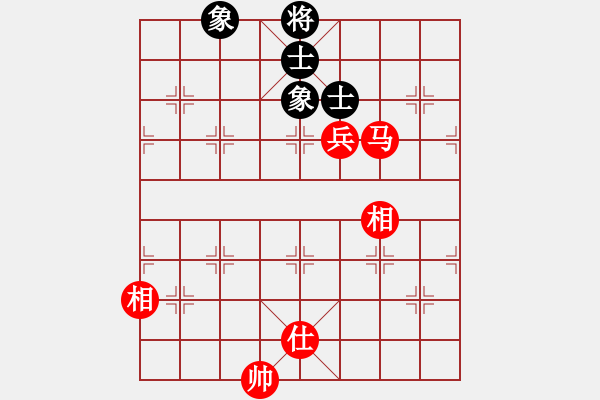 象棋棋譜圖片：1488局 A62- 過宮炮對橫車-小蟲引擎23層(先和)天天Ai1-3 - 步數(shù)：310 