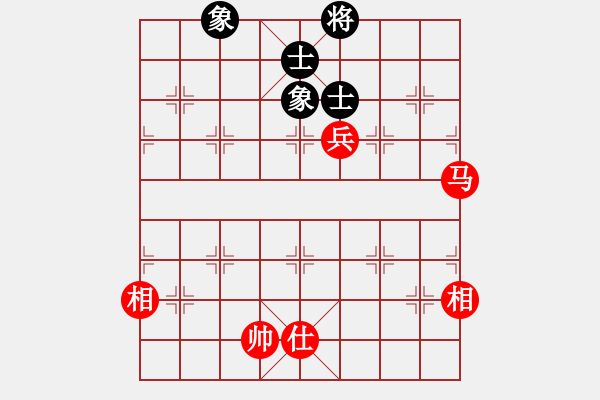 象棋棋譜圖片：1488局 A62- 過宮炮對橫車-小蟲引擎23層(先和)天天Ai1-3 - 步數(shù)：340 