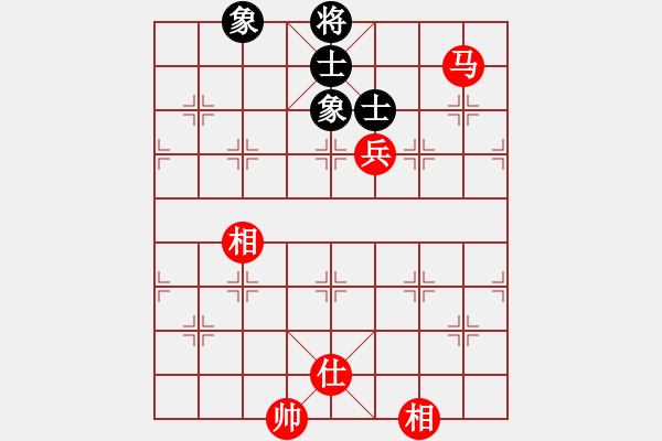 象棋棋譜圖片：1488局 A62- 過宮炮對橫車-小蟲引擎23層(先和)天天Ai1-3 - 步數(shù)：350 