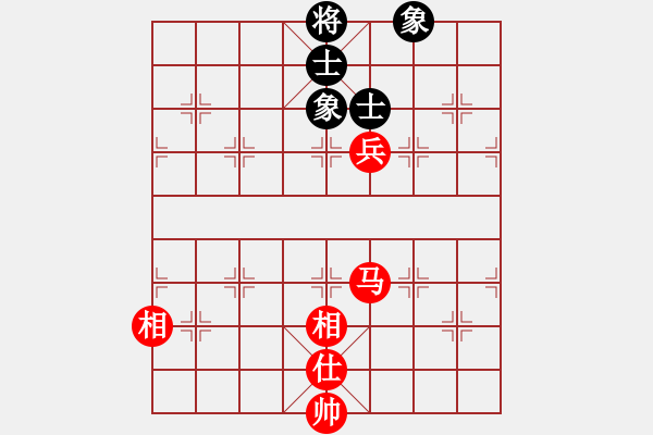 象棋棋譜圖片：1488局 A62- 過宮炮對橫車-小蟲引擎23層(先和)天天Ai1-3 - 步數(shù)：370 