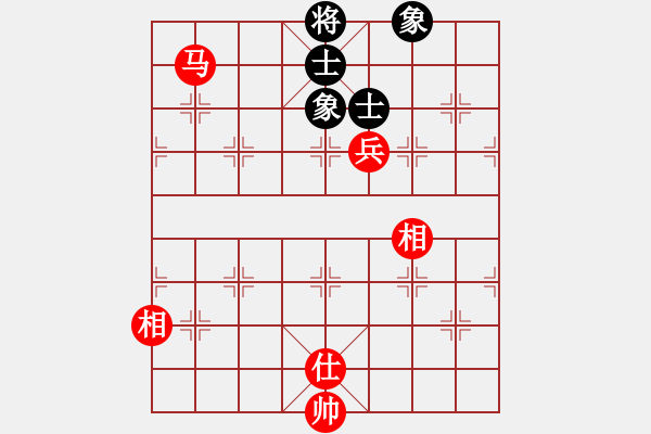 象棋棋譜圖片：1488局 A62- 過宮炮對橫車-小蟲引擎23層(先和)天天Ai1-3 - 步數(shù)：390 