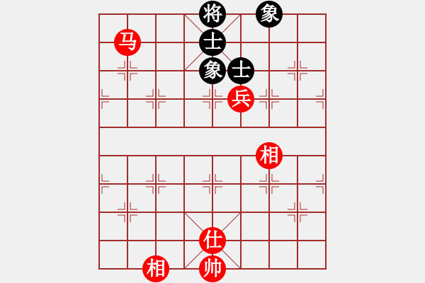 象棋棋譜圖片：1488局 A62- 過宮炮對橫車-小蟲引擎23層(先和)天天Ai1-3 - 步數(shù)：391 