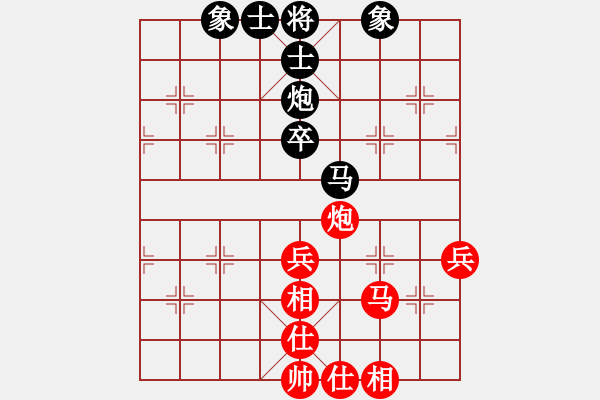 象棋棋譜圖片：1488局 A62- 過宮炮對橫車-小蟲引擎23層(先和)天天Ai1-3 - 步數(shù)：60 