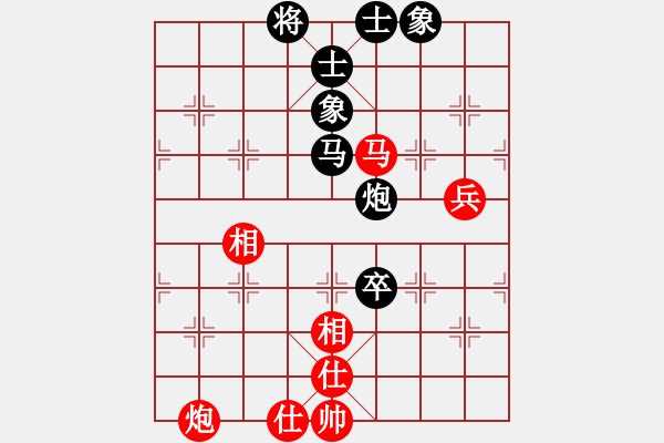 象棋棋譜圖片：十九級(jí)臺(tái)風(fēng)(北斗)-和-thiensinh(9星) - 步數(shù)：110 