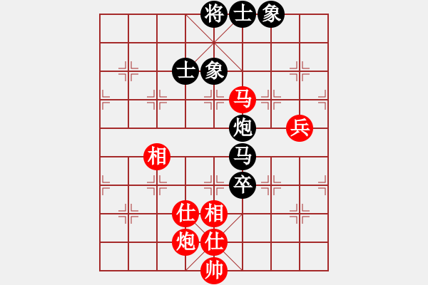 象棋棋譜圖片：十九級(jí)臺(tái)風(fēng)(北斗)-和-thiensinh(9星) - 步數(shù)：120 