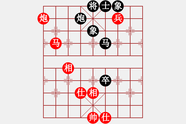 象棋棋譜圖片：十九級(jí)臺(tái)風(fēng)(北斗)-和-thiensinh(9星) - 步數(shù)：140 