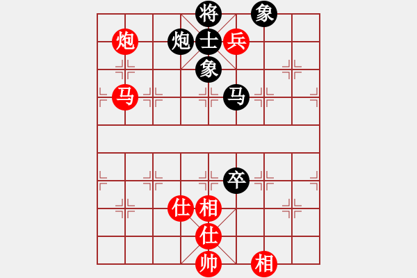 象棋棋譜圖片：十九級(jí)臺(tái)風(fēng)(北斗)-和-thiensinh(9星) - 步數(shù)：150 