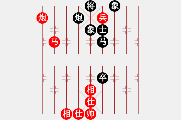 象棋棋譜圖片：十九級(jí)臺(tái)風(fēng)(北斗)-和-thiensinh(9星) - 步數(shù)：160 