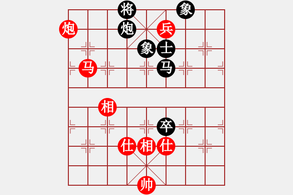 象棋棋譜圖片：十九級(jí)臺(tái)風(fēng)(北斗)-和-thiensinh(9星) - 步數(shù)：170 