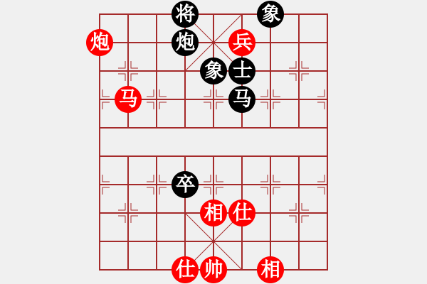 象棋棋譜圖片：十九級(jí)臺(tái)風(fēng)(北斗)-和-thiensinh(9星) - 步數(shù)：190 