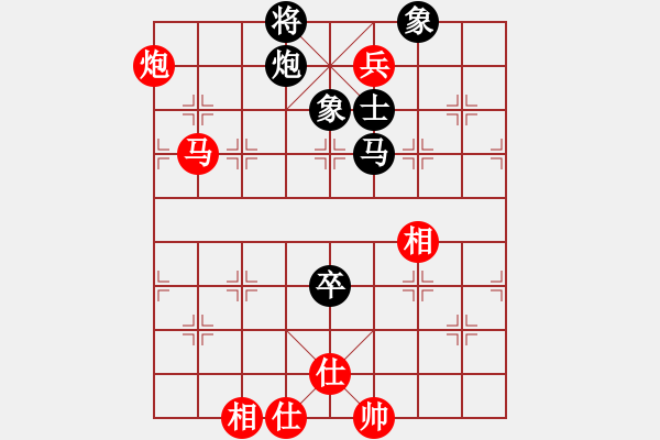 象棋棋譜圖片：十九級(jí)臺(tái)風(fēng)(北斗)-和-thiensinh(9星) - 步數(shù)：200 