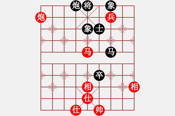 象棋棋譜圖片：十九級(jí)臺(tái)風(fēng)(北斗)-和-thiensinh(9星) - 步數(shù)：210 