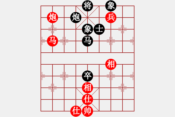 象棋棋譜圖片：十九級(jí)臺(tái)風(fēng)(北斗)-和-thiensinh(9星) - 步數(shù)：220 