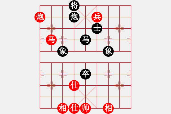 象棋棋譜圖片：十九級(jí)臺(tái)風(fēng)(北斗)-和-thiensinh(9星) - 步數(shù)：240 