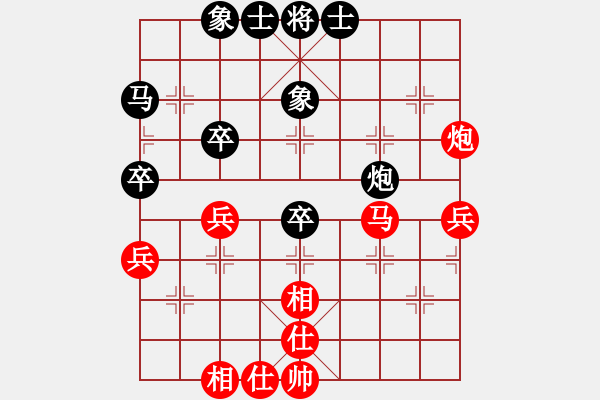 象棋棋譜圖片：十九級(jí)臺(tái)風(fēng)(北斗)-和-thiensinh(9星) - 步數(shù)：70 