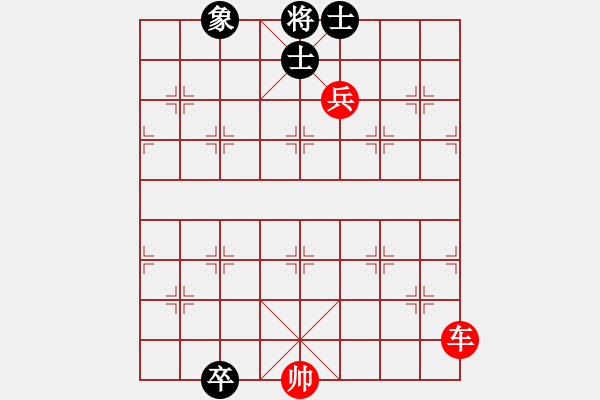 象棋棋譜圖片：慢棋 華山論劍- 華山第1關(guān) -2012.10.23 杰瑞(日帥)-勝-漂流鴻船(日帥) - 步數(shù)：130 