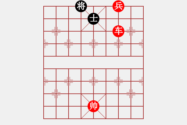 象棋棋譜圖片：慢棋 華山論劍- 華山第1關(guān) -2012.10.23 杰瑞(日帥)-勝-漂流鴻船(日帥) - 步數(shù)：150 