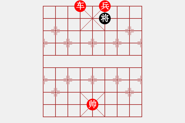 象棋棋譜圖片：慢棋 華山論劍- 華山第1關(guān) -2012.10.23 杰瑞(日帥)-勝-漂流鴻船(日帥) - 步數(shù)：170 