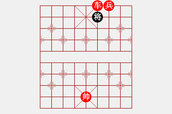 象棋棋譜圖片：慢棋 華山論劍- 華山第1關(guān) -2012.10.23 杰瑞(日帥)-勝-漂流鴻船(日帥) - 步數(shù)：175 