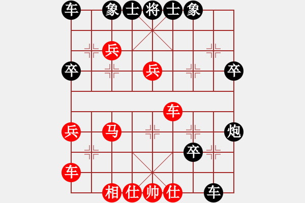 象棋棋譜圖片：慢棋 華山論劍- 華山第1關(guān) -2012.10.23 杰瑞(日帥)-勝-漂流鴻船(日帥) - 步數(shù)：50 