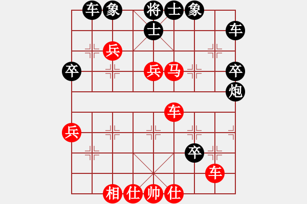 象棋棋譜圖片：慢棋 華山論劍- 華山第1關(guān) -2012.10.23 杰瑞(日帥)-勝-漂流鴻船(日帥) - 步數(shù)：60 