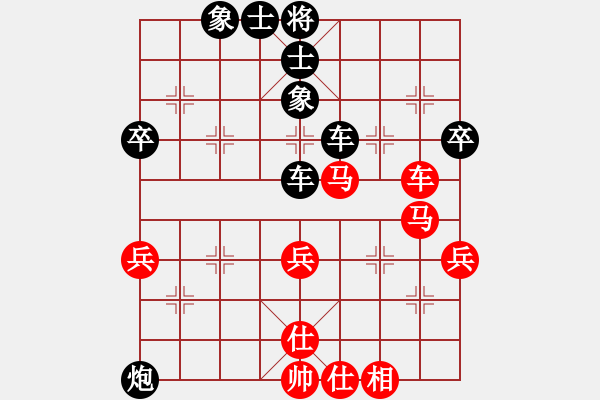 象棋棋譜圖片：玉玲瓏先負(fù)劉國林 - 步數(shù)：54 