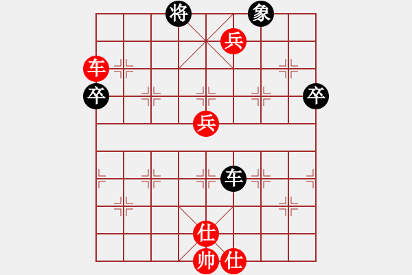 象棋棋譜圖片：我 先勝 盤龍 - 步數(shù)：99 