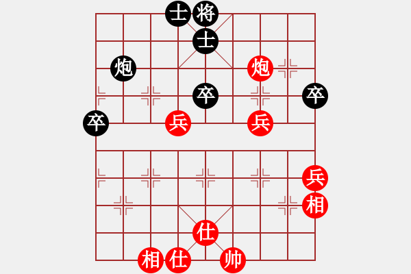 象棋棋譜圖片：我和老居朋友 - 步數(shù)：70 