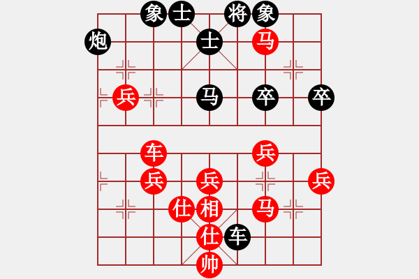 象棋棋譜圖片：老葉[紅] -VS- 橫才俊儒[黑] - 步數(shù)：60 