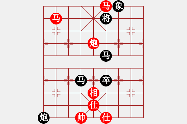 象棋棋譜圖片：稻草人(9段)-和-凌霄弈夢(5段) - 步數(shù)：100 