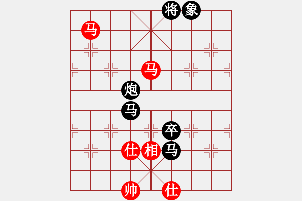 象棋棋譜圖片：稻草人(9段)-和-凌霄弈夢(5段) - 步數(shù)：110 