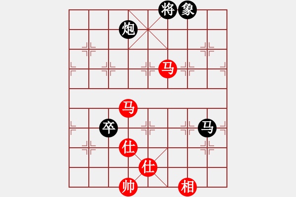 象棋棋譜圖片：稻草人(9段)-和-凌霄弈夢(5段) - 步數(shù)：120 