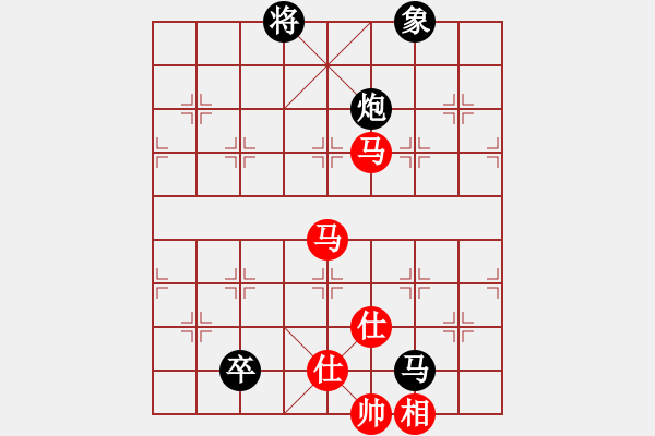 象棋棋譜圖片：稻草人(9段)-和-凌霄弈夢(5段) - 步數(shù)：150 