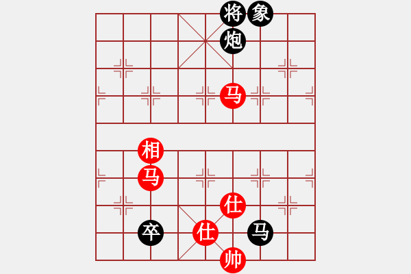 象棋棋譜圖片：稻草人(9段)-和-凌霄弈夢(5段) - 步數(shù)：160 