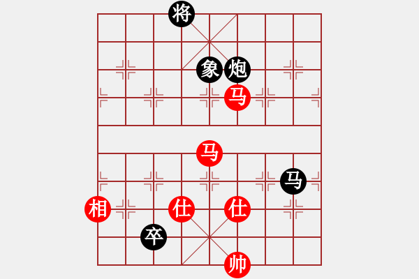 象棋棋譜圖片：稻草人(9段)-和-凌霄弈夢(5段) - 步數(shù)：170 